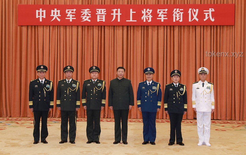 中央军委原副主席许其亮同志逝世：缅怀卓越军事家的一生